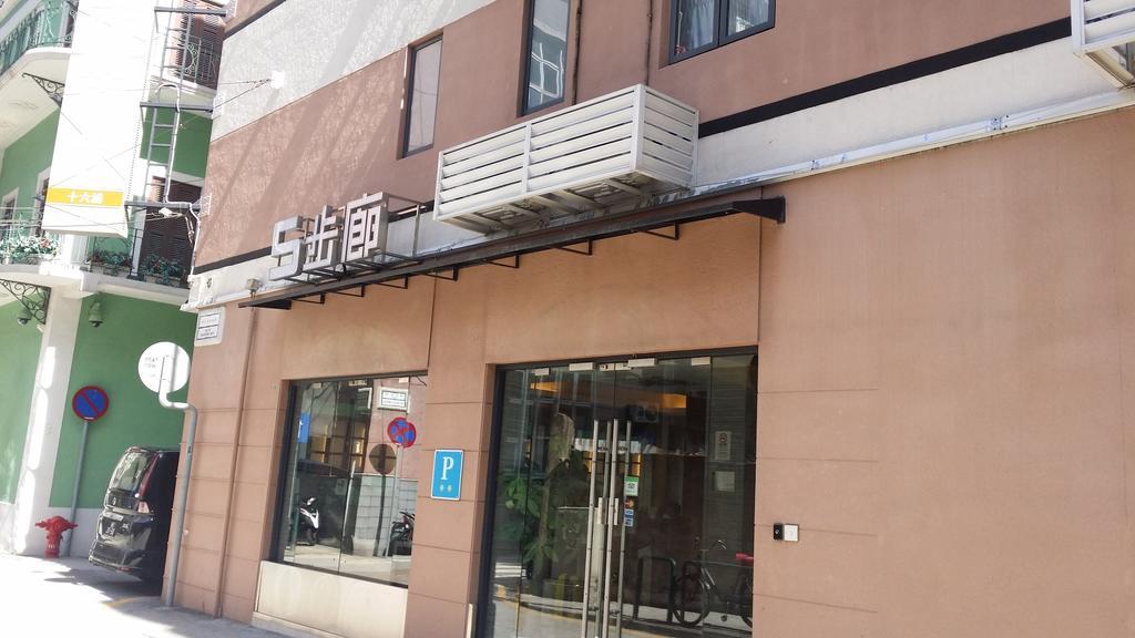 5Footway.Inn Project Ponte 16 Macau Exterior foto
